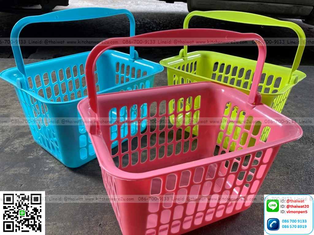 P06963 ตะกร้าหูหิ้วเหลี่ยม เอนกประสงค์ เกรดเอ 523i (ราคาส่งต่อ 12 โหล: 144 ใบ:เฉลี่ย 195 บาท/โหล)