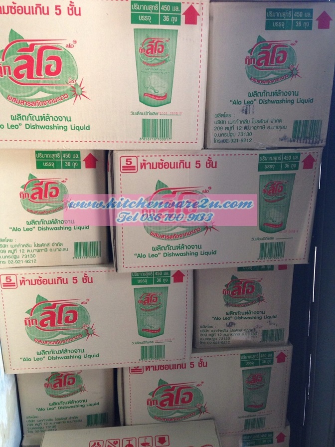 P00359 น้ำยาล้างจานลีโอ 450 cc แบบถุง ขายดีมาก (ราคาต่อลัง: 36 ถุง)