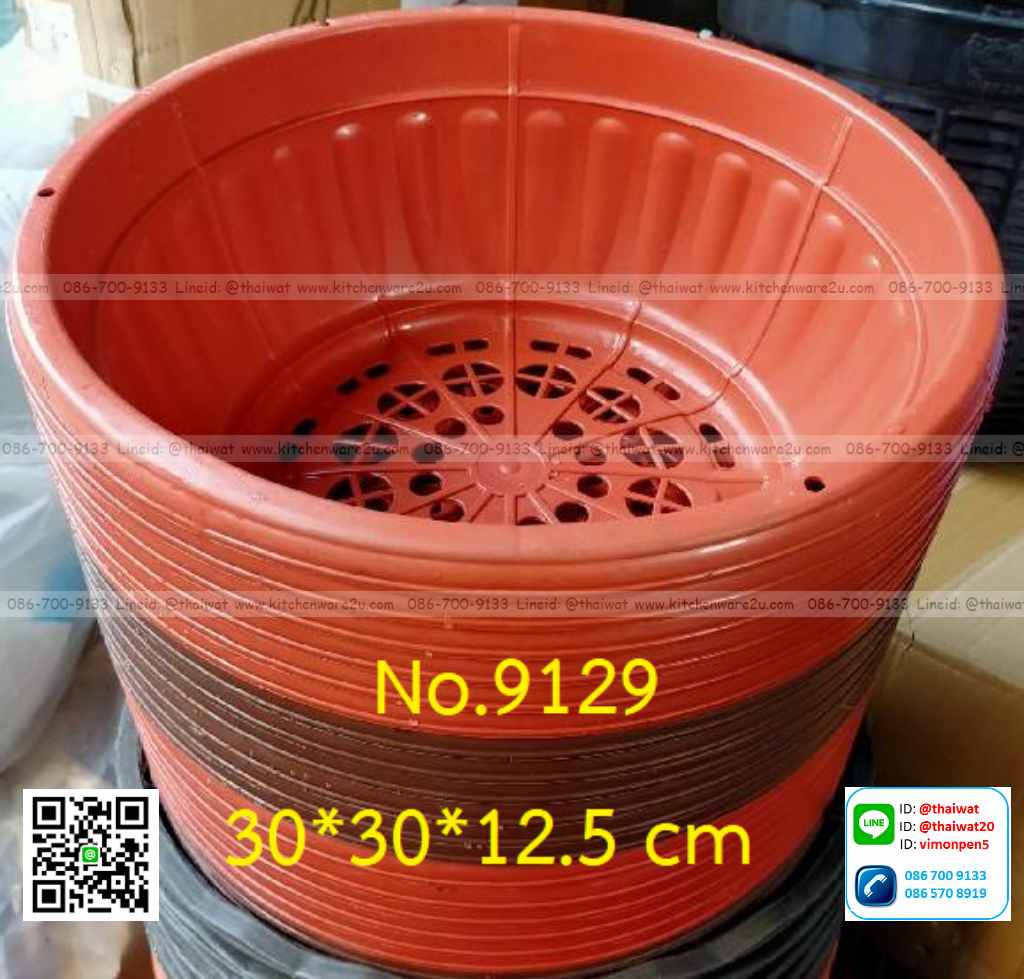 P10877 กระถางต้นไม้ 12 นิ้ว (30*30*12.5 cm) สีอิฐ No.9129 (ราคาส่งต่อ 1 โหล: 12 ใบ: เฉลี่ย 150 บ/โหล)