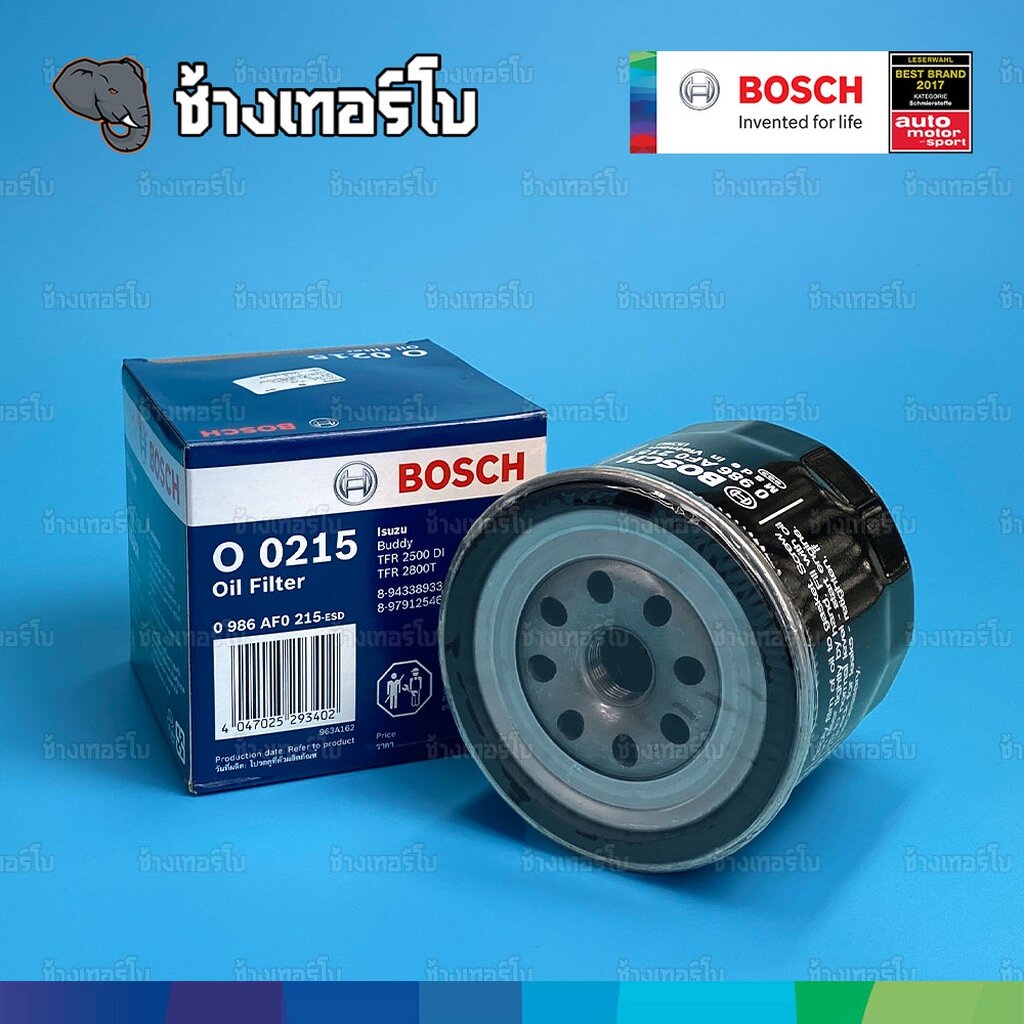 ✅BOSCH ⏩O0215⏪ #110 ใช้สำหรับ ISUZU TFR 2.5 DI, TFR 2.8T (มังกรทอง-ดราก้อนอาย) / กรองเครื่องJOB