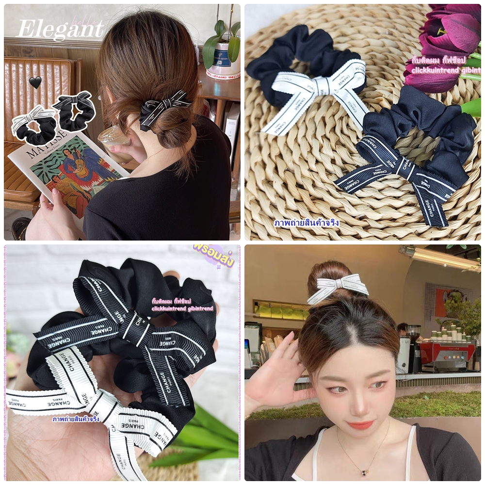 โดนัดรัดผม งานผ้าสีดำ ผูกโบลายCHANGE สีขาว+ดำ