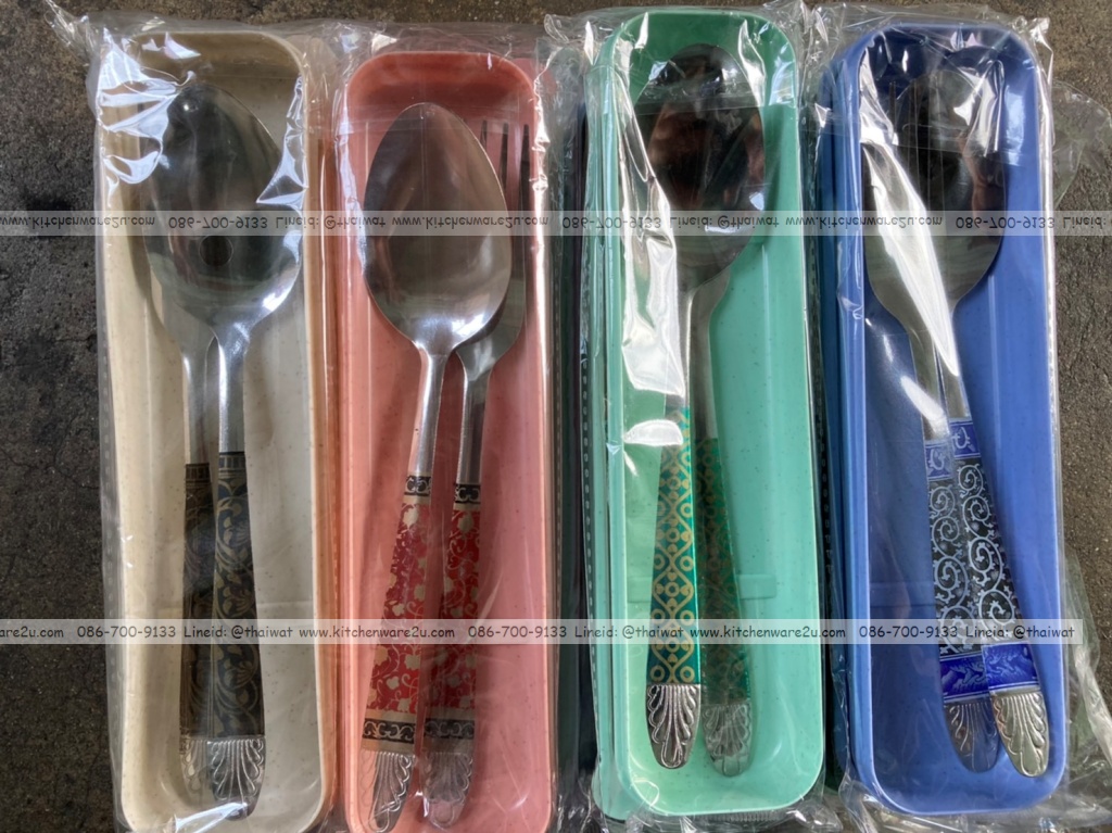 P11544 ชุดช้อนส้อมสแตนเลส พร้อมกล่อง อนามัย พกพาสะดวก (ราคาขายส่งต่อ 1 โหล: 12 ชุด)