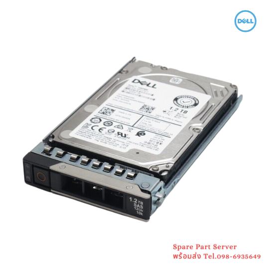 Harddisk Server Dell 1.2TB SAS12 ราคาพิเศษ สำหรับR610 T620