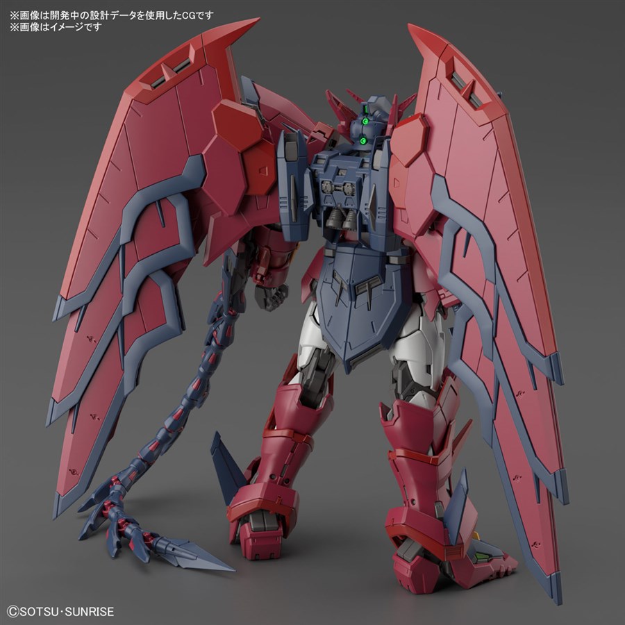 (RG) 1/144 Gundam Epyon