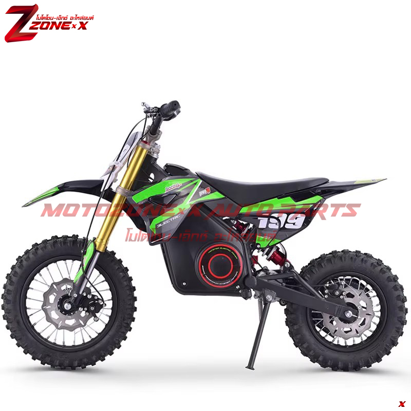 มอเตอร์ไซค์วิบากไฟฟ้า สำหรับเด็ก Highper(ไฮเปอร์) HP113E 1300w 48V 12&10