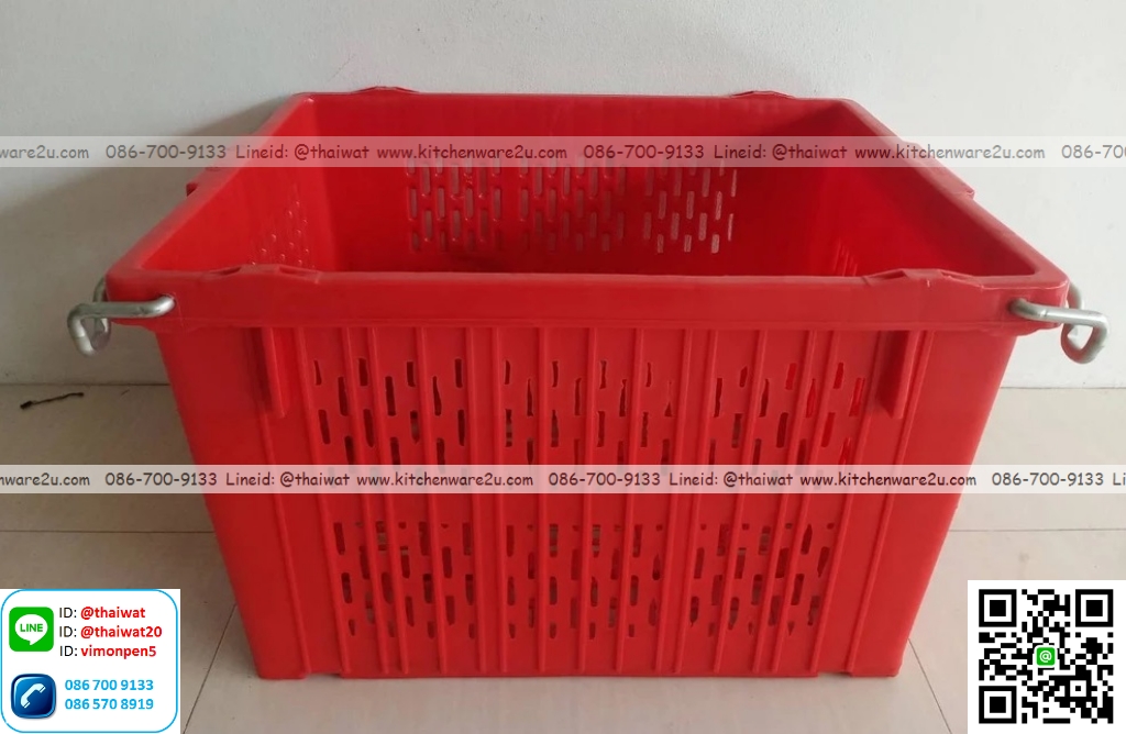 P11395 ลังหูเหล็ก ตะกร้าหูเหล็ก บรรจุ50kg. ขนาด 50x63.5x38.5cm. เกรด A HDPE เบอร์ 439 (ราคาส่งต่อ 1 มัด: 6 ใบ:เฉลี่ย 420 บต่อใบ)