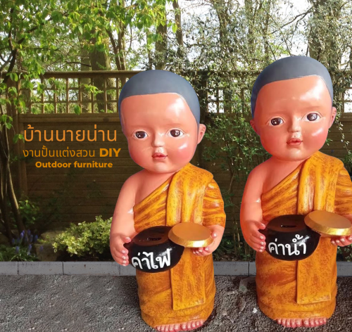 ร้านขายรูปปั้นเณรน้อย รูปปั้นเณรน้อย มีช่องด้านหลังเปิดได้ สูง 110 cm. จำนวน 2 องค์