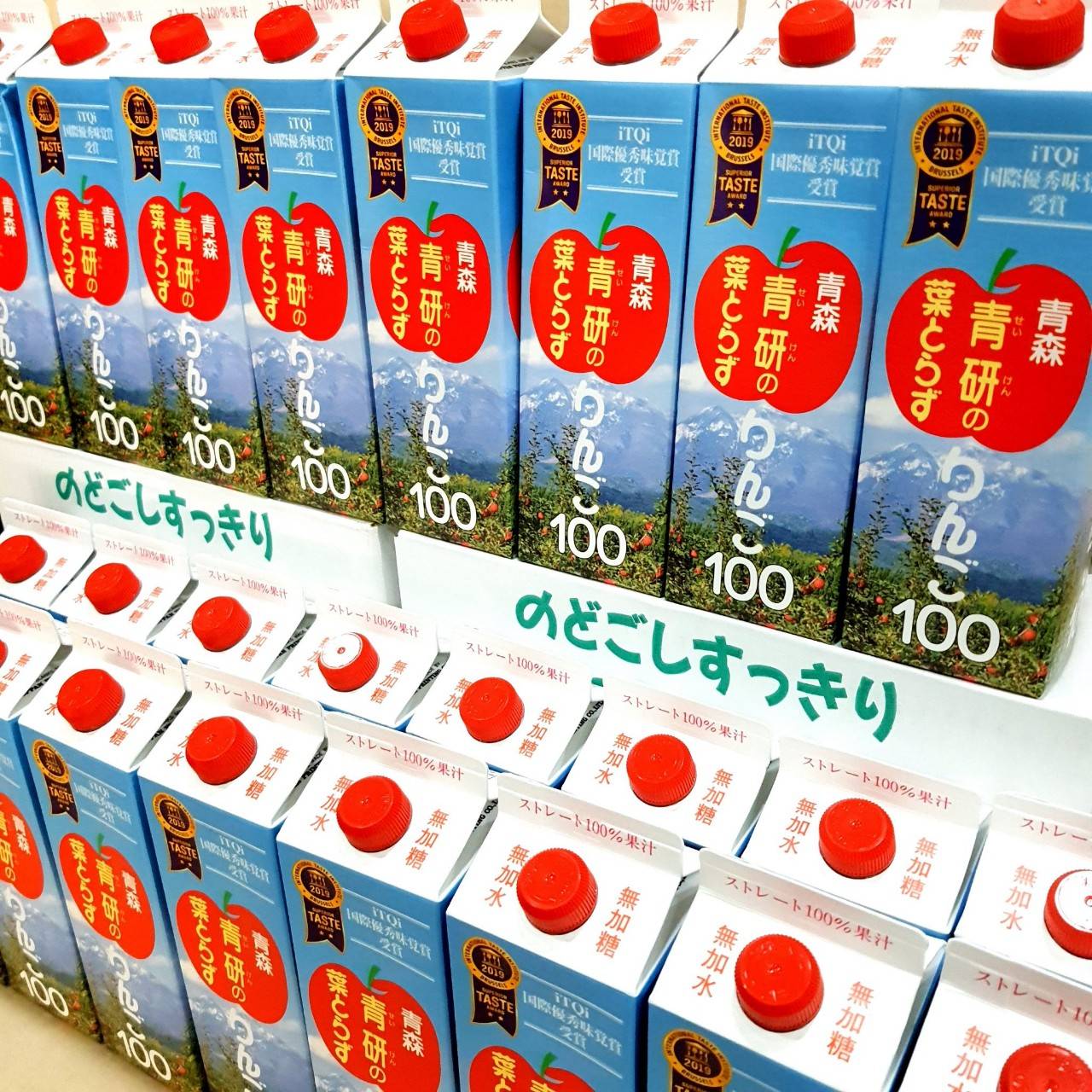 **ลอตใหม่** น้ำแอปเปิ้ล Apple Juice จาก Aomori ขนาด 1 ลิตร