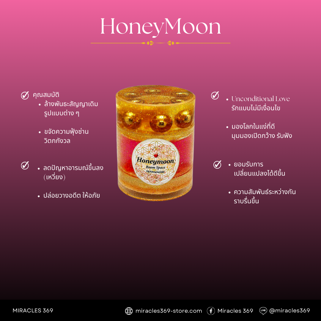 💟 Honeymoon SPECIAL – The Energy of Love & Understanding