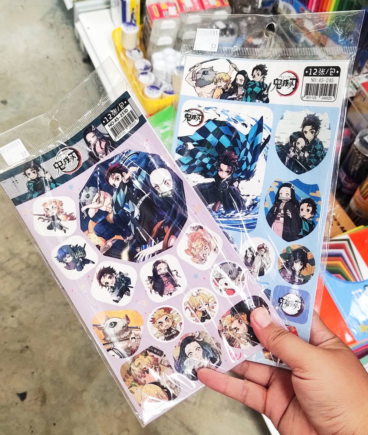 สติกเกอร์ ลายดาบพิฆาตอสูร แบบเป็นชุด มีให้เลือก 2 แบบ