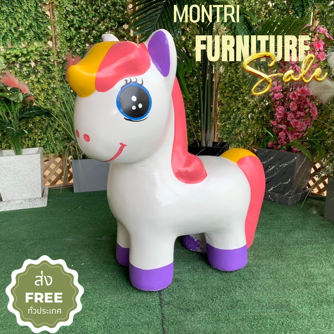 เก้าอี้รูปโพนี่ ม้านั่งม้าโพนี่ เก้าอี้ม้ายูนิคอร์น สีขาว/เท้าม่วง