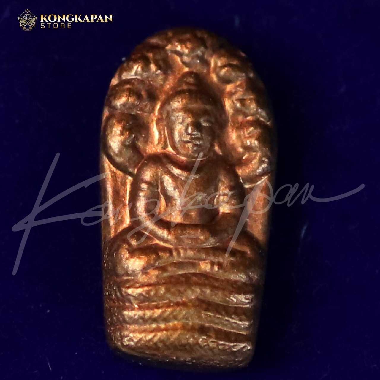 ชุดพระนาคปรกใบมะขาม หลวงปู่ไข่ วัดบพิตรพิมุขวรวิหาร กรุงเทพ เซต 3 องค์ ปี 65