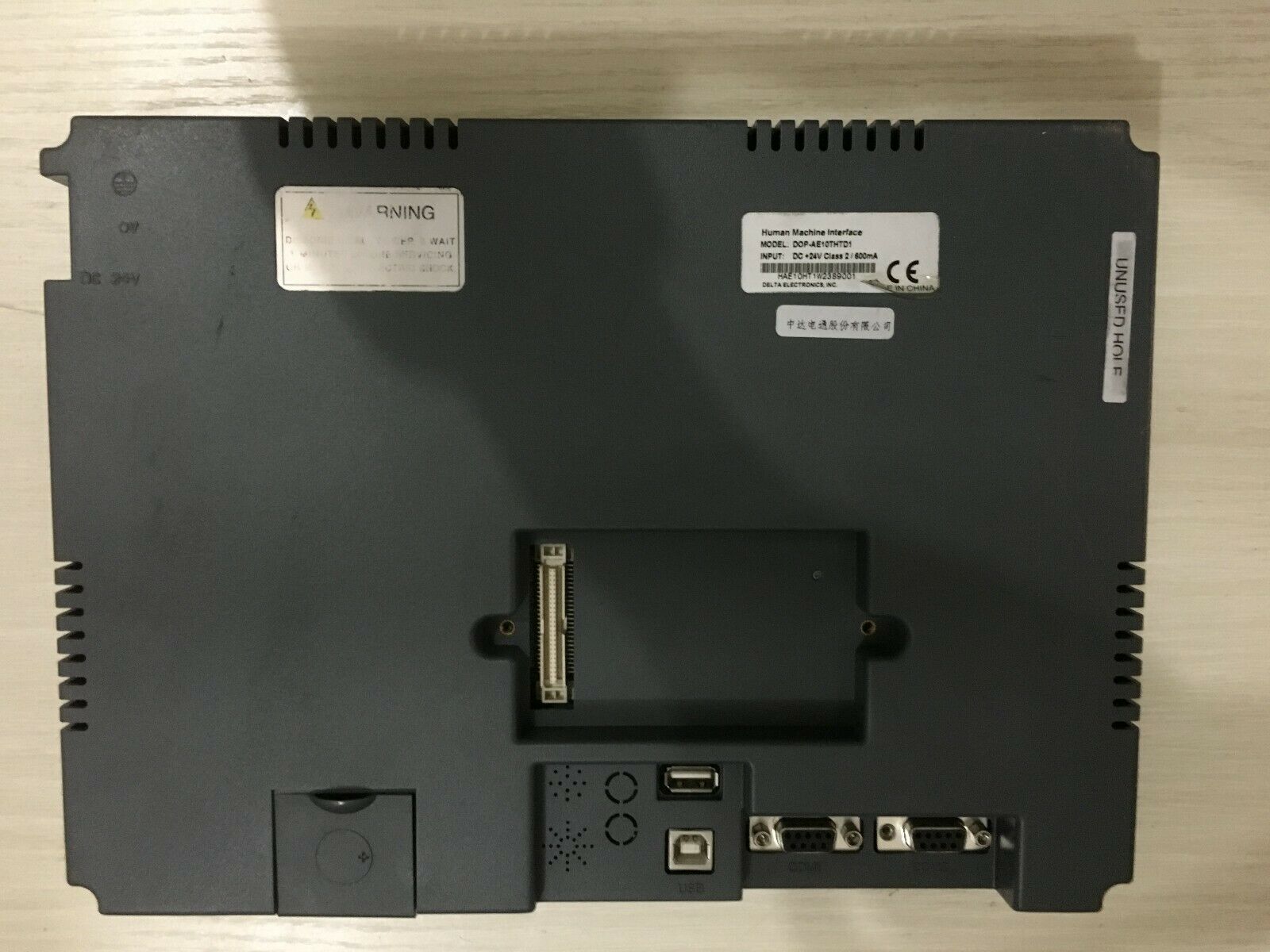 LCD TOUCH SCREEN " DELTA " MODEL : DOP-AE10THTD1