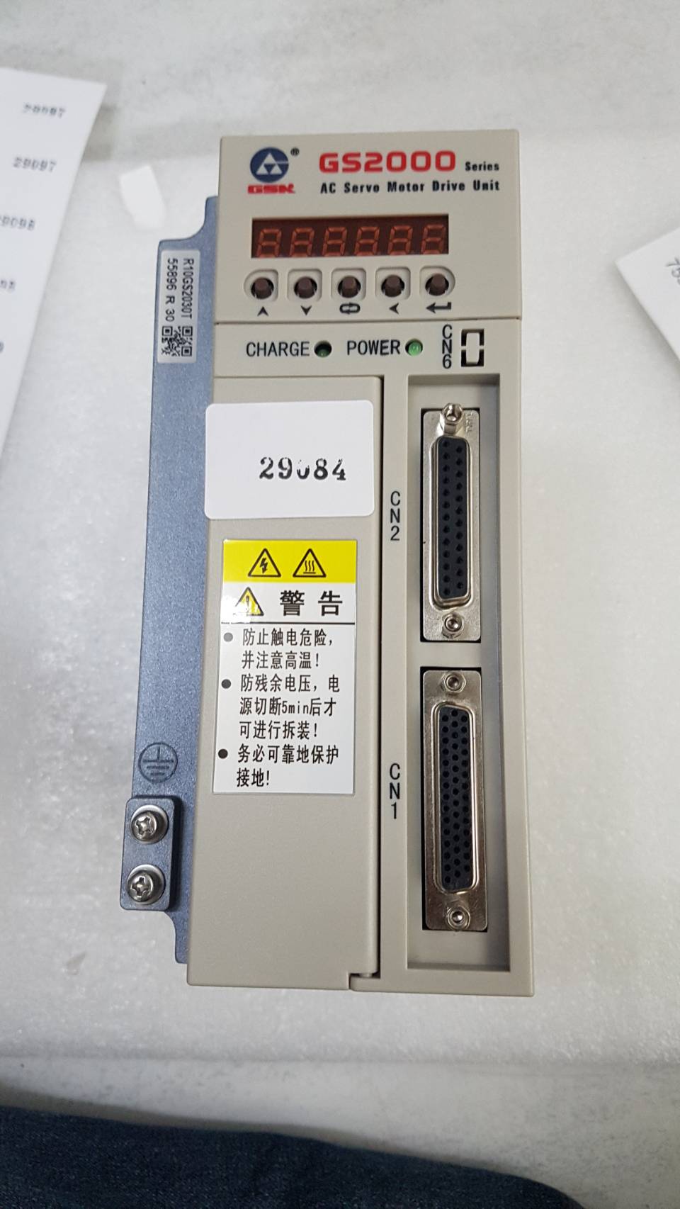 SERVO DEIVE " GSK " MODEL : GS2030T-NP1