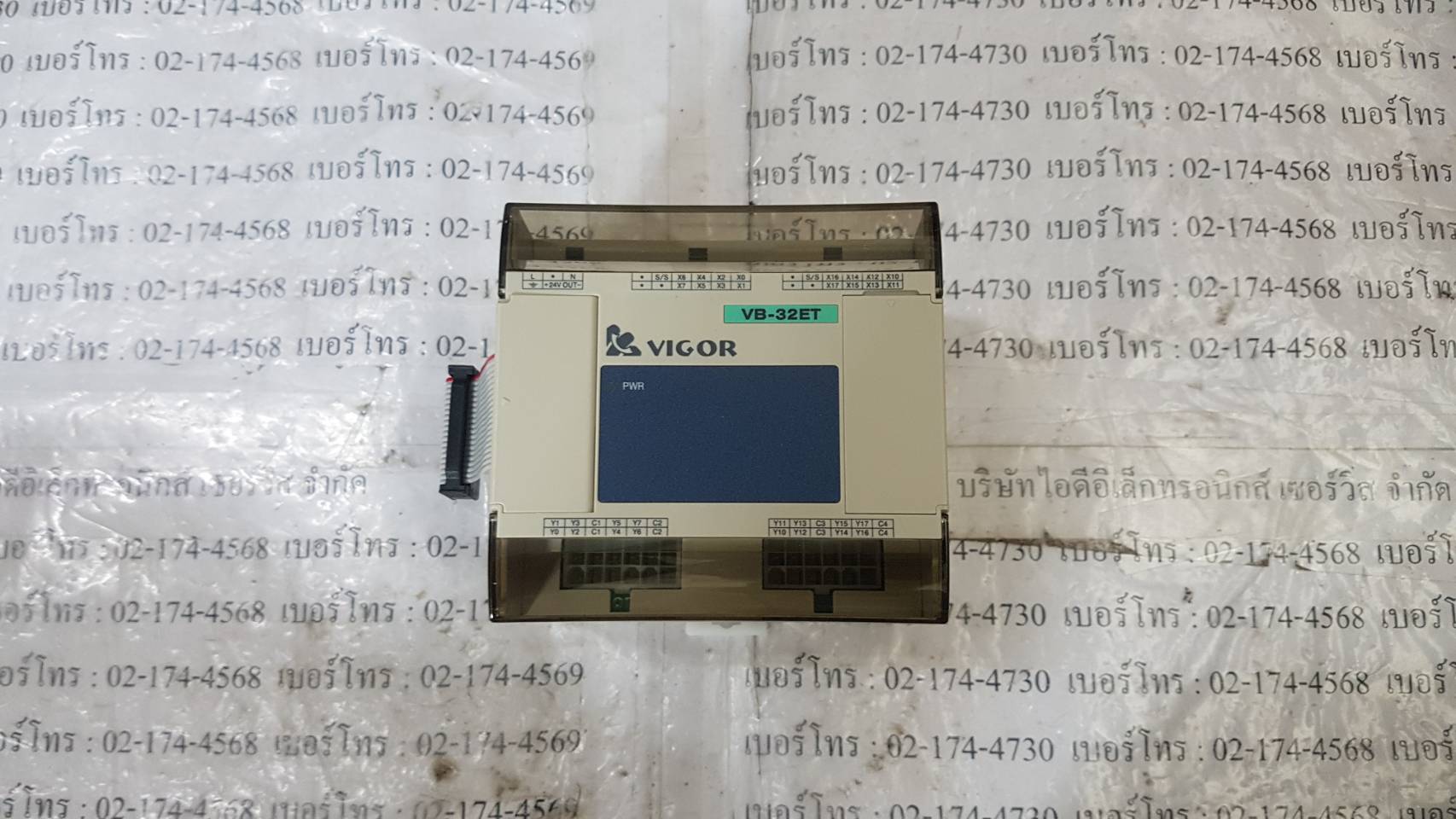 PLC " VIGOR " MODEL : VB-32ET-AC