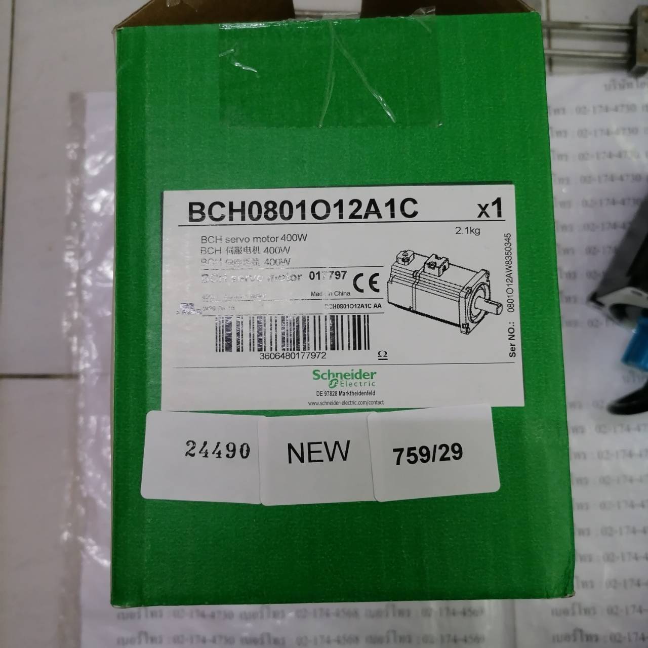SERVO MOTOR " SCHNEIDER " MODEL : BCH0801O12A1C