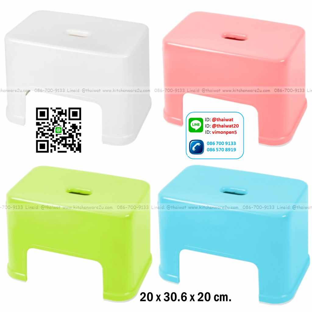 P04511 เก้าอี้เหลี่ยม (กว้าง 20* ยาว 30* สูง 20 cm) เกรดเอ หนา สีสวย No.1163 ราคาขายส่งต่อ 12 ตัว: เฉลี่ย 90 บต่อตัว