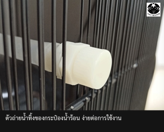 ตู้ทำน้ำร้อน้ำเย็น ต่อท่อ พร้อมกรอง