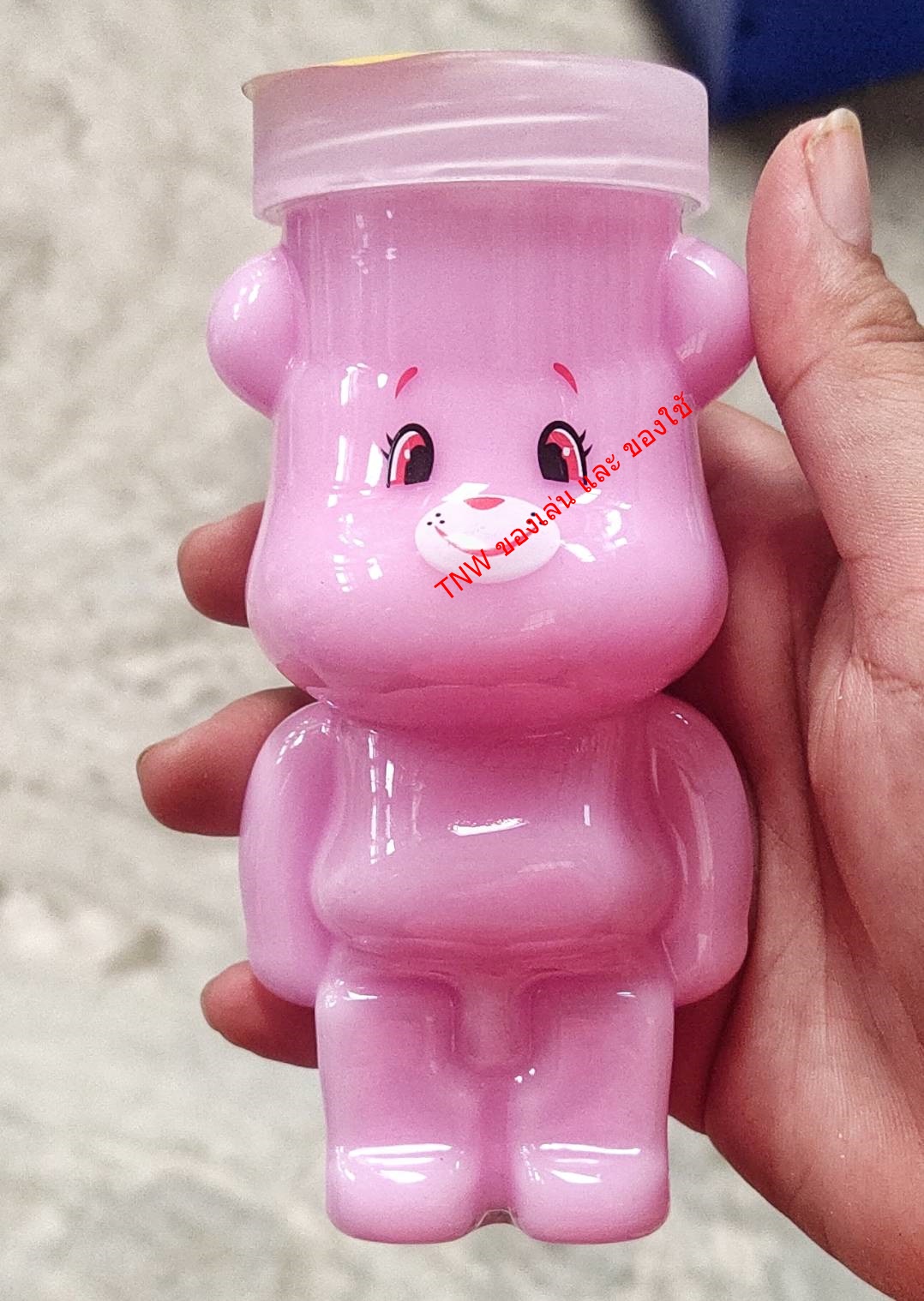 สลามขวดหมี สลามน้ำลายเอเลี่ยน ขวดหมีนารัก มี 2 สี
