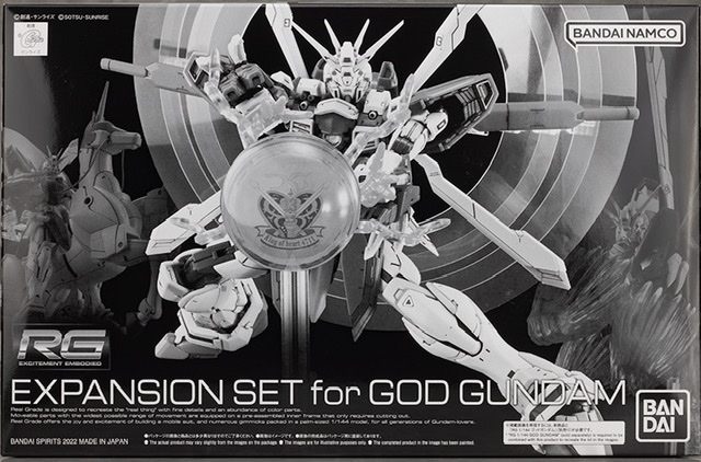 (RG) 1/144 EXPANSION SET FOR GOD GUNDAM (Premium Bandai)
