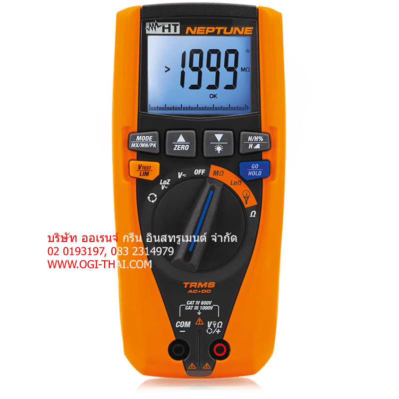 NEPTUNE มัลติมิเตอร์ เครื่องวัดค่าความเป็นฉนวน 1000VDC