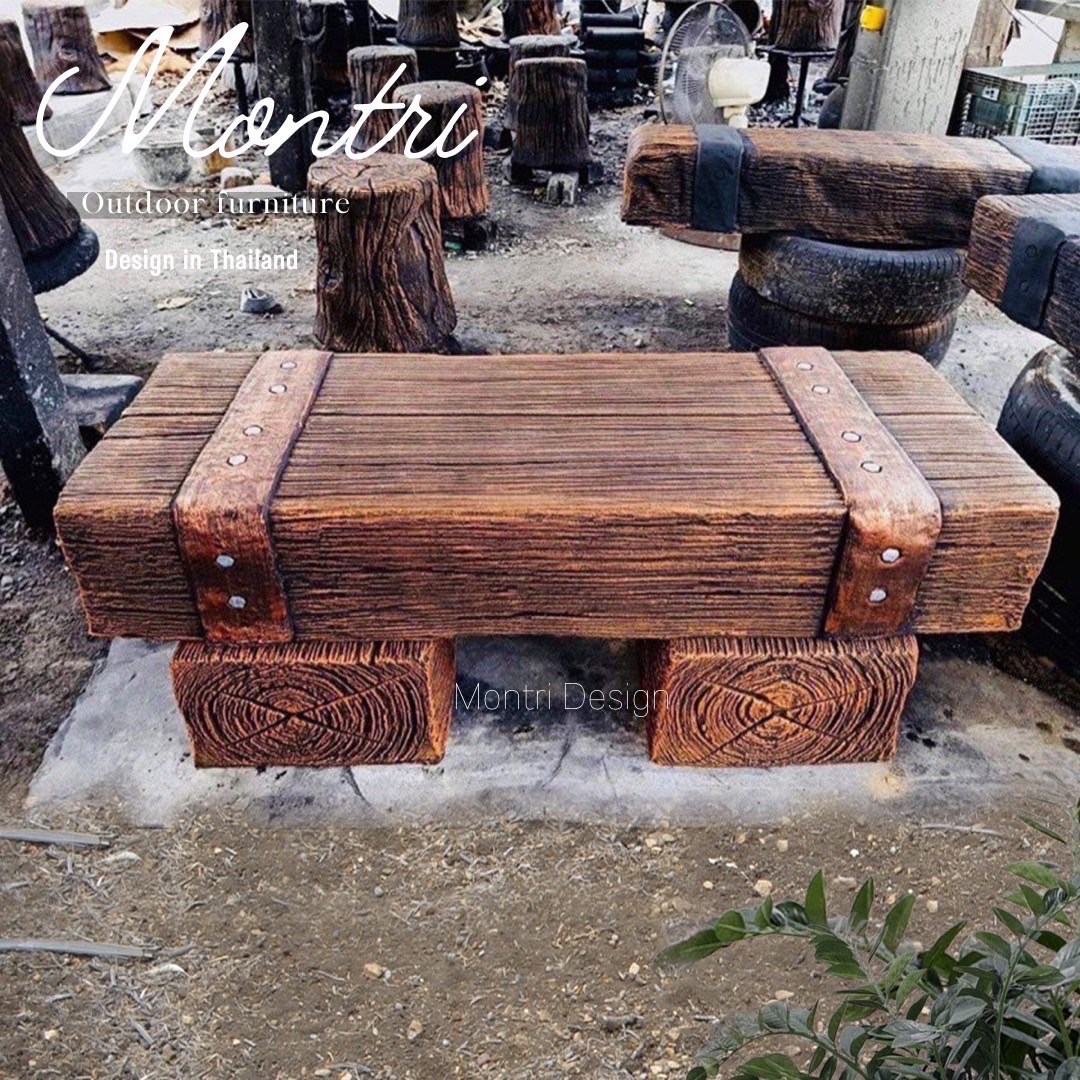 เก้าอี้ไม้หมอน ม้านั่งสนาม ม้านั่งปูนลายไม้ เก้าอี้ปูนลายไม้ รุ่น 40x40x120 cm. สีน้ำตาลคาดทองแดง