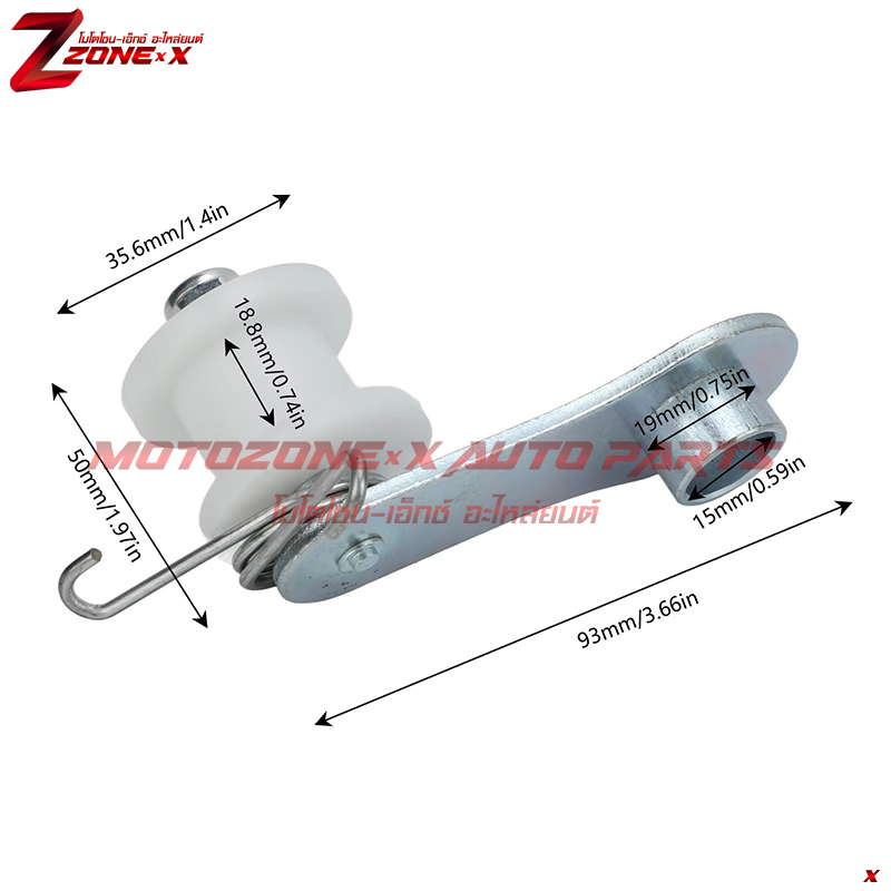 ชุดตัวปรับความตึงโซ่พร้อมสปริงและลูกกลิ้งเสริม Chain Tensioner Kit with Spring and Extra Roller MOTOZONE-X(โมโตโซน-เอ็กซ์) อะไหล่ Part