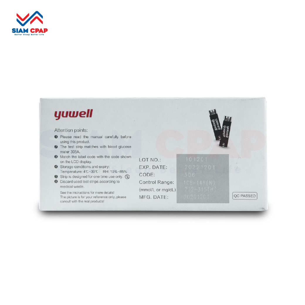 Yuwell แถบตรวจวัดระดับน้ำตาลในเลือด (50 ชิ้น) 305A