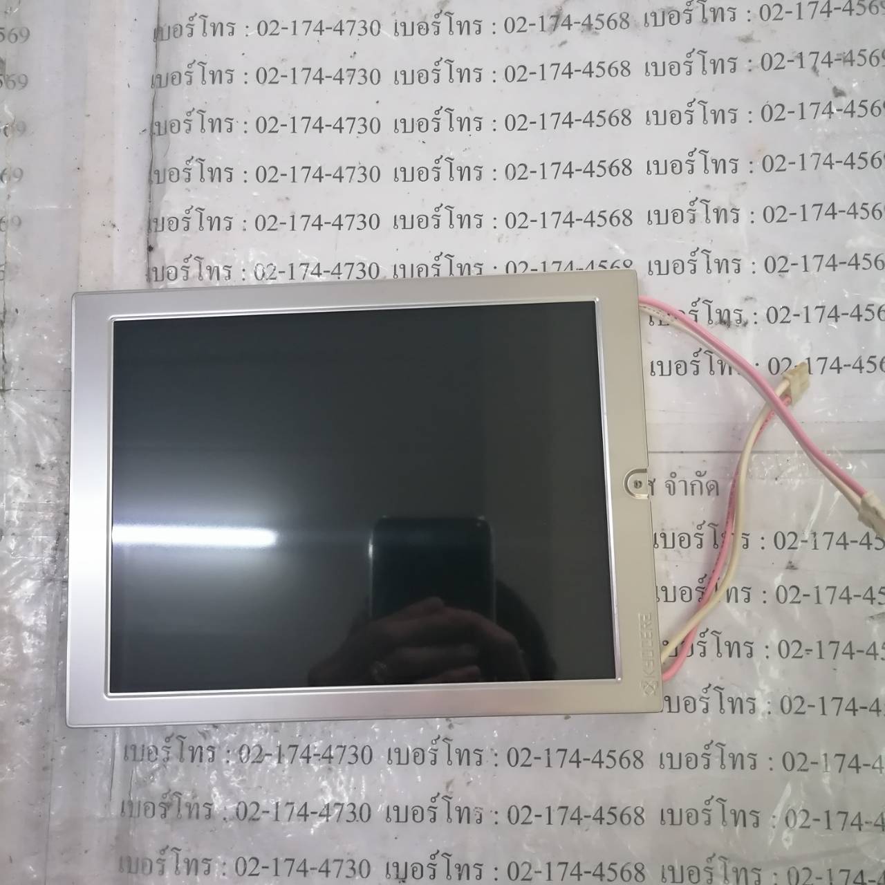 LCD PANEL " KYOCERA " MODEL : TCG075VG2AB-G00