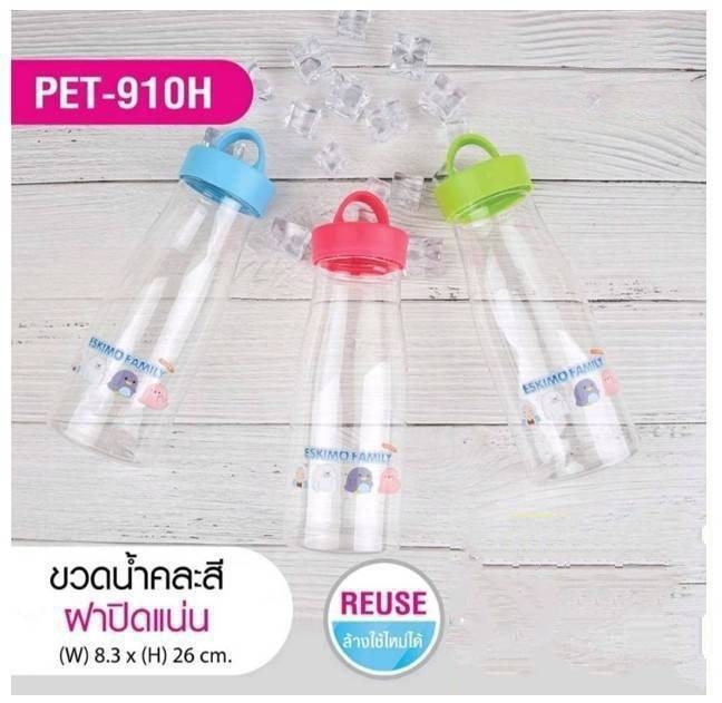 ขวดน้ำใสฝาสี 1 ลิตร PET910H โหลละ 210 บาท (ชิ้นละ 17.5 บาท)