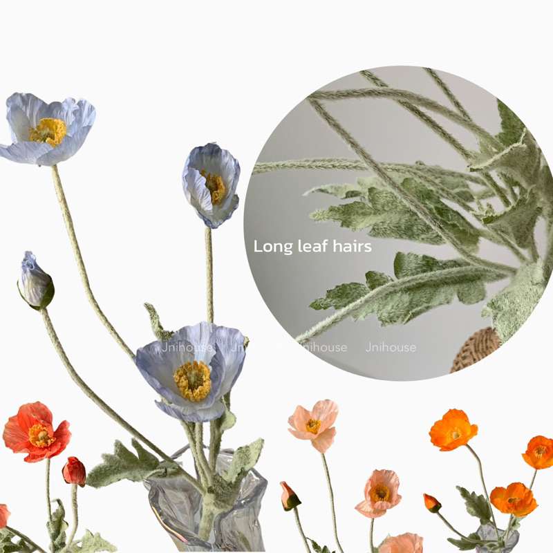 [พร้อมส่ง] Jnihouse : ดอกป๊อปปี้ ดอกไม้ประดิษฐ์ Poppy Flower (Long leaf hairs)