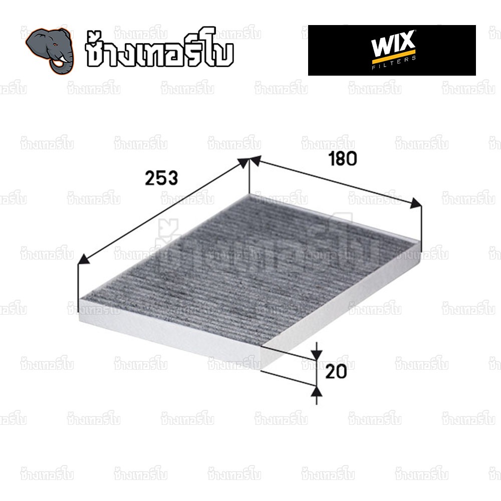 🟡WIX ⏩WP2165⏪ #TL403 ใช้สำหรับ TESLA Model S (5YJS) ปี 2012-now / กรองแอร์