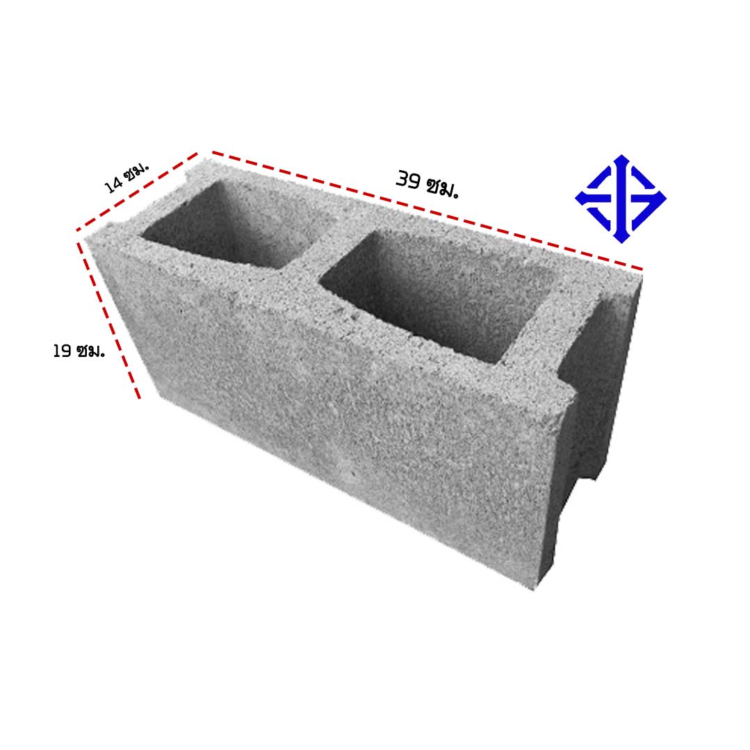 อิฐบล็อก 14 ซม. (มอก)