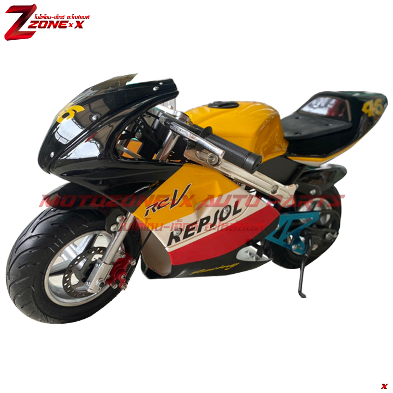 รถมอเตอร์ไซค์สปอร์ตขนาดเล็ก โซน-เอ็กซ์(ZONE-X) ZX-PB01 49cc 2-stroke 30km/h