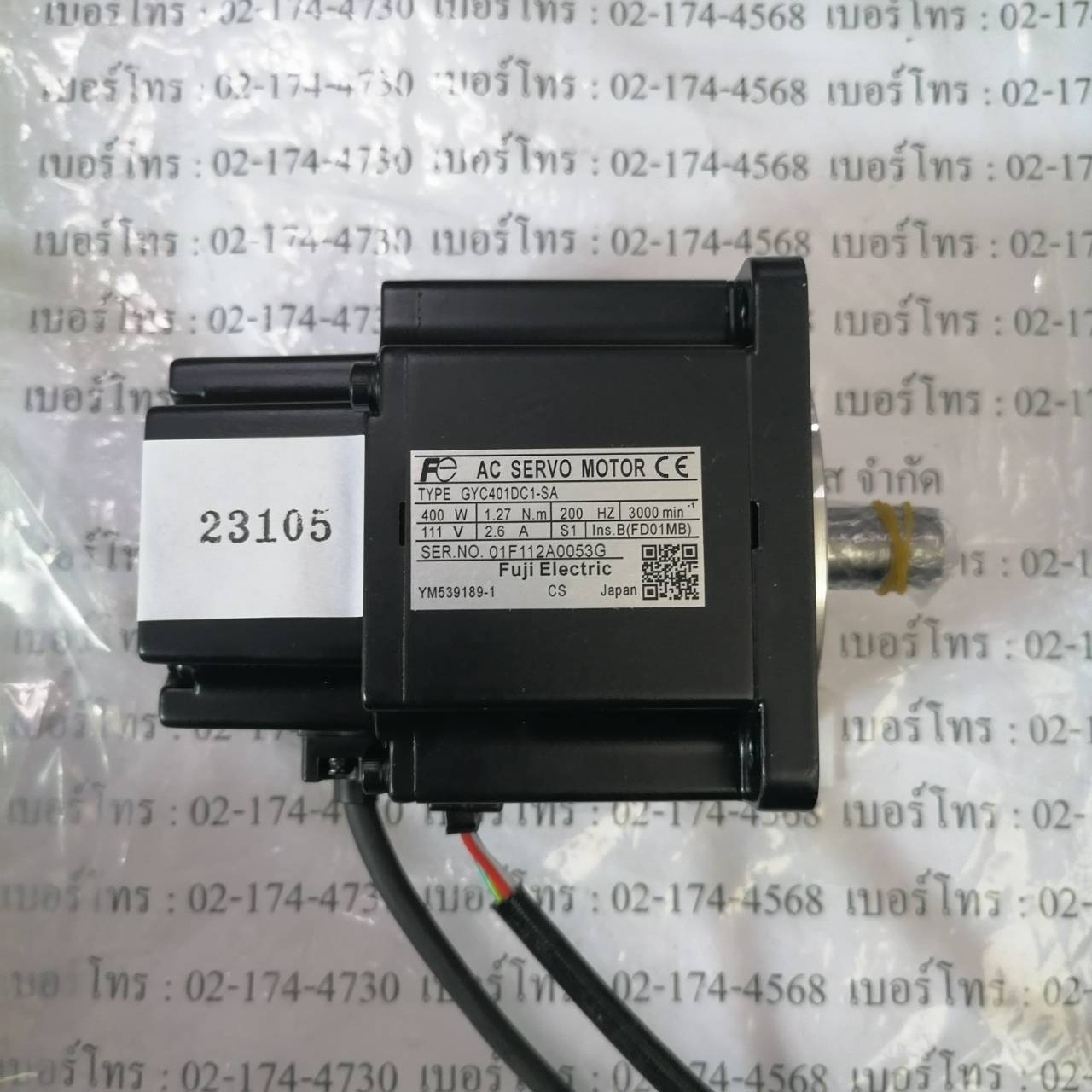 หา GYC401DC1-SA MOTOR "FUJI"
