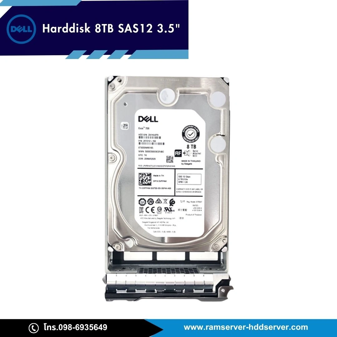 HDD Dell 8TB SAS 12Gbps สำหรับ R330 ประกันศูนย์ Dell Thailand