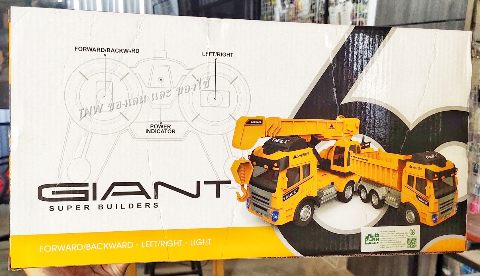 💥💥 รถของเล่นผสมปูน รถก่อสร้าง มีไฟหน้ารถ รถบังคับ 💥💥