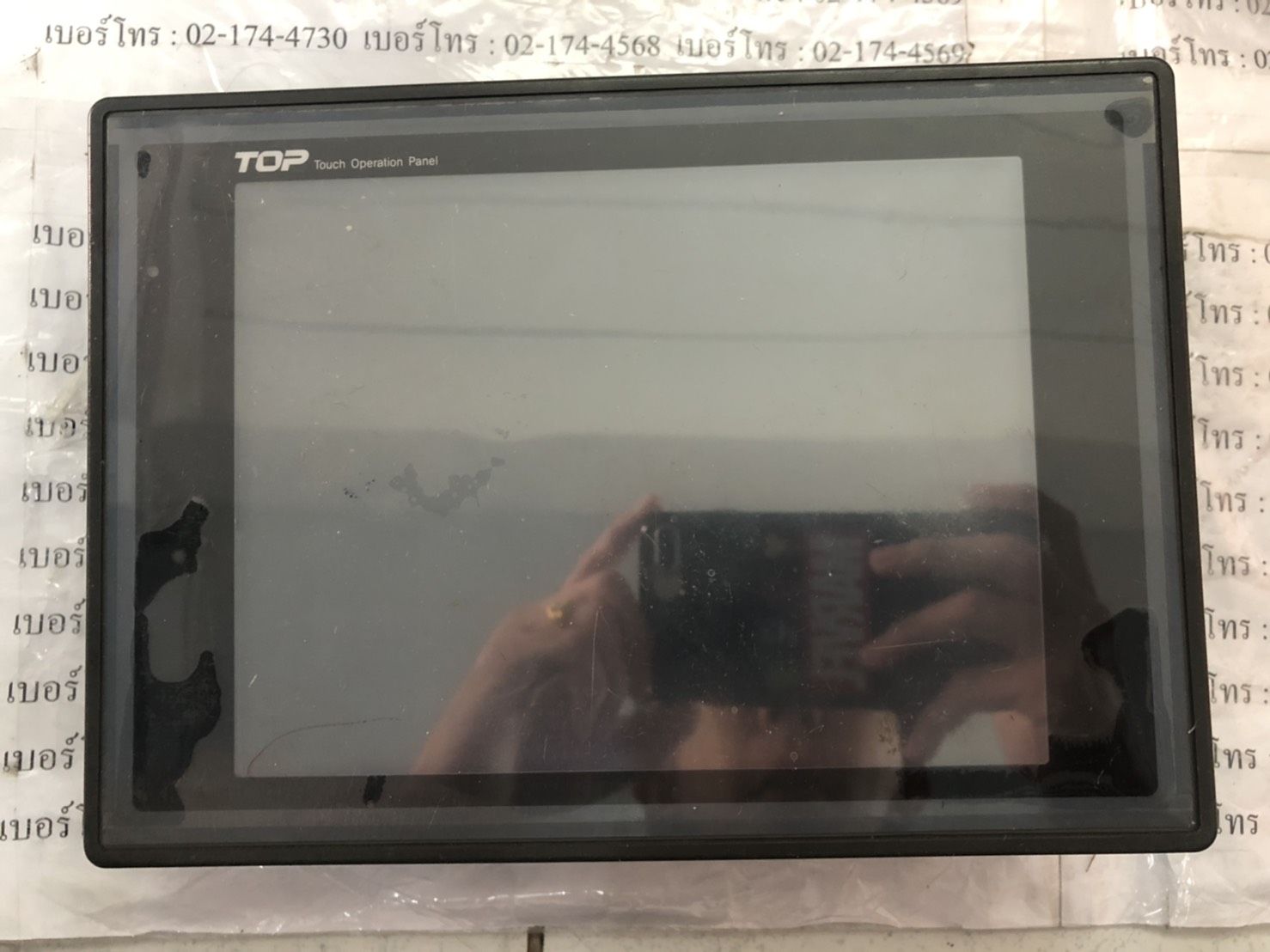 LCD TOUCH SCREEN " M2I " MODEL : TOP5TA(S-8)