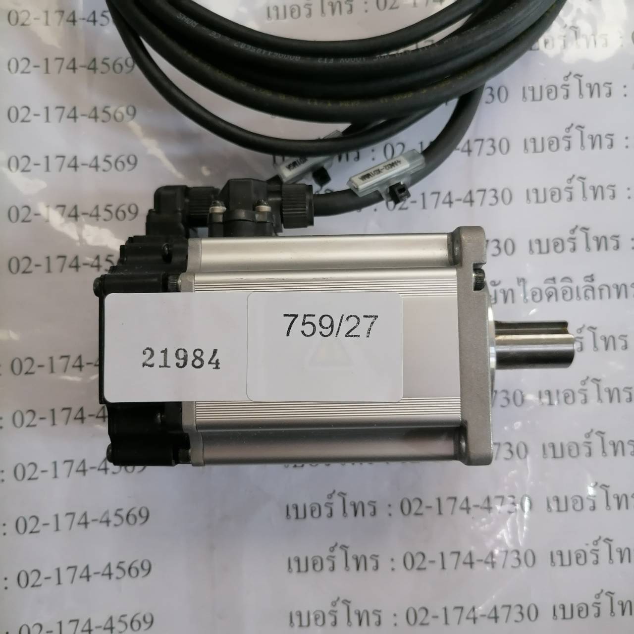 SERVO MOTOR "OMRON" รุ่น R88M-K40030T-S2
