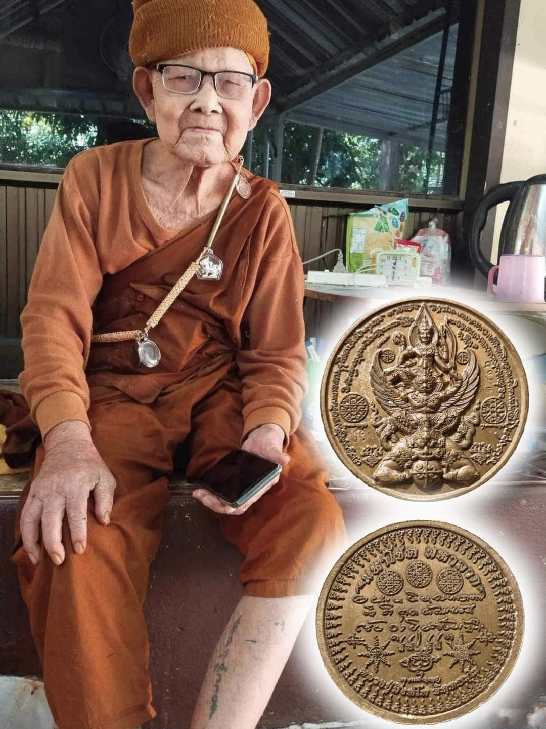 เหรียญนารายณ์ทรงสุบรรณ หลวงปู่สิงห์โต สำนักสงฆ์ป่าทรงธรรม จ.อุบลราชธานี ปี 2567