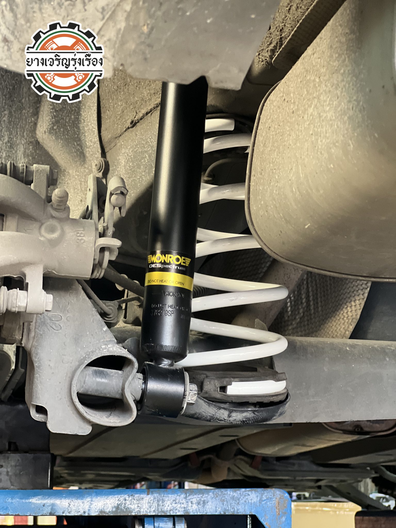 MG ZS อัพเกรดช่วงล่างด้วยสปริง YSS สเปคนุ่มนวล ตรงรุ่น [+] YSS SPRING ตรงรุ่นรถยนต์ MG ZS เสริมความนุ่มกระชับ ให้กับระบบรองรับ ลดอาการย้วยโยน = 5,500 บาท [+] ตั้งศูนย์ด้วยเครื่อง HUNTER USA = 450 บาท ล้อเดิม ยางเดิม ก็ขับสนุกได้ [+] พร้อมบริการติดตั้ง + Set up ให้เหมาะกับยาง [+] ขับสนุกด้วยบริการ ตั้งศูนย์ละเอียดให้เหมาะกับการใช้งานและลักษณะของช่วงล่าง ——————————— โทร : 08-6544-5963 บุ๊ก และทีมงาน ยินดีต้อนรับครับ 𝙊𝙪𝙧 𝙎𝙚𝙧𝙫𝙞𝙘𝙚 บริการทางร้าน เรารับทำอะไรบ้าง 🔧 ติดตั้งยางแบบไร้รอย 100% 🔧 บริการสลับยาง ตามอายุ 🔧 มียางรถยนต์ทุกยี่ห้อให้เลือกซื้อ 🔧 เช็คช่วงล่าง แก้ปัญหาให้ตรงจุด 🔧 บริการล้างลิ้นปีกผีเสื้อ 🔧 บริการเช็คระยะรถยนต์ 🔧 เปลี่ยนถ่ายของเหลวทั้งระบบ 🔧 ตั้งศูนย์ด้วยเครื่อง HUNTER นำเข้าจาก USA #รถยนต์มีปัญหาไม่รู้ต้องแก้ตรงไหน ทางเรายินดี ตรวจหาปัญหาและหาวิธีแก้ บอกลูกค้าก่อนลงมือทำเสมอราคาเป็นธรรมไม่เอาเปรียบ สบายใจคุณลูกค้า ———————————- ดูแลให้คำปรึกษาทุกปัญหาคาใจ ไม่ทิ้งลูกค้า มีบริการหลังการขาย 【ให้ผู้เชี่ยวชาญของเรา ดูแลรถคุณ】 ร้านยางเจริญรุ่งเรือง ยินดีต้อนรับครับ ———————————- #โช๊คอัพรถยนต์ #monroe #yss #kayaba #profender #ร้านยางเจริญรุ่งเรือง #นนทบุรี #งามวงศ์วาน #amsfix #บริการช่วงล่างรถยนต์ #ซ่อมบำรุงช่วงล่าง #เซทอัพโช๊คอัพรถยนต์