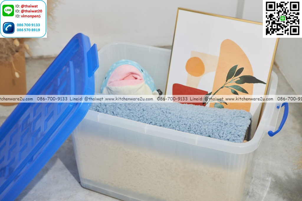 P12601 กล่องเอนกประสงค์ 120 ลิตร มีล้อ (74*51*44 cm cm) เกรดเอ No.2010 ราคาขายส่งต่อ 12 ใบ: เฉลี่ย 390 บต่อใบ