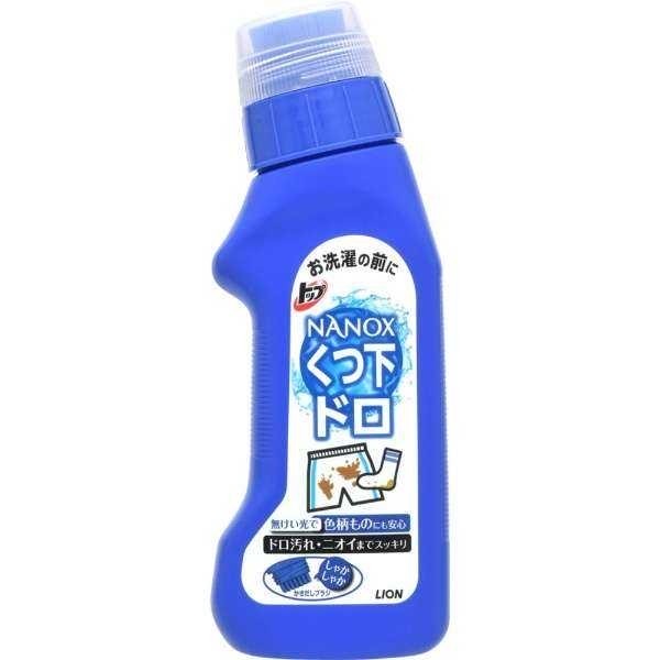 น้ำยาซักผ้า น้ำยาป้ายคราบ น้ำยาขจัดคราบหนัก nanox 220 g