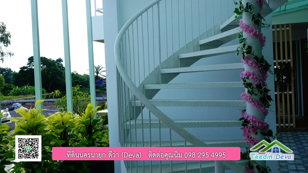 ที่ดินนครนายก โครงการ Mountain 3 อ.บ้านนา จ.นครนายก