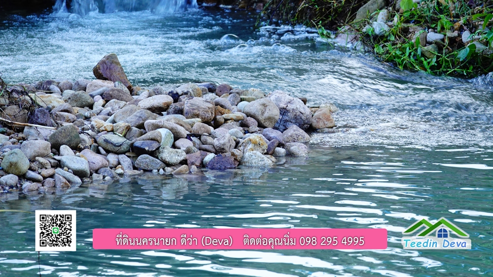 (ðī āļāļīāļāļāļēāļĢāļāļēāļĒ) āļāļĩāđāļāļīāļāļāļāļĢāļāļēāļĒāļ āļāļīāļāļĨāļģāļāļēāļĢ āļāļĨāļđāļāļāļĨāđāļĄāđ 8 āđāļĢāđ 2 āļāļēāļ āļ.āļŠāļēāļĢāļīāļāļē āļ.āđāļĄāļ·āļāļ āļ.āļāļāļĢāļāļēāļĒāļ