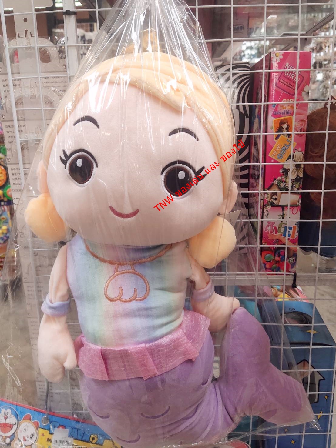 ตุ๊กตา เจ้าหญิงนางเงือก ของเล่นเด็ก ตุ๊กตานุ่ม น่ารัก