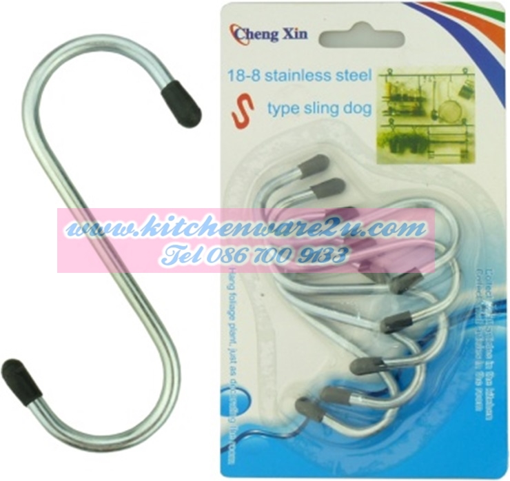 P08260 ตะขอตัวเอส 7 ชิ้น HY509-55 (ราคาขายส่งต่อ 12 ชุด) 180บ/โหล ขายส่ง 15 ขายส่งทุกอย่าง 20 บาท)