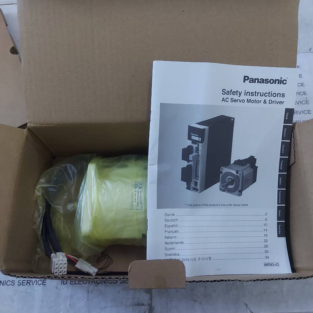 SERVO MOTOR " PANASONIC " MODEL : MQMA042C1C