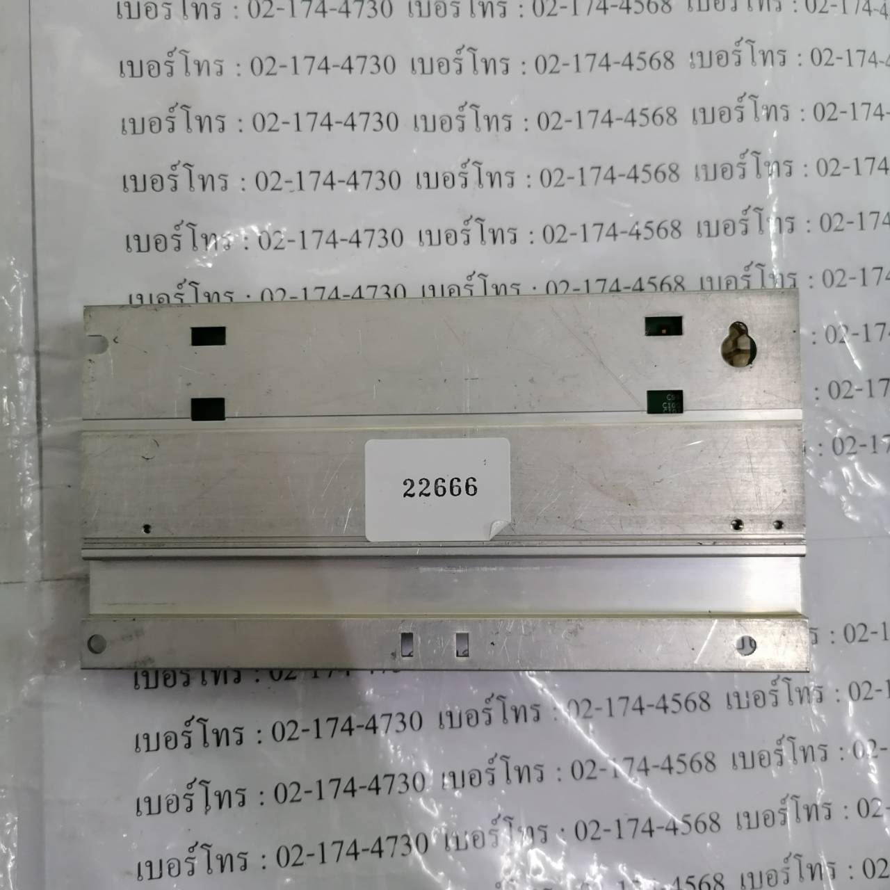 PLC " MITSUBISHI " MODEL : Q33B