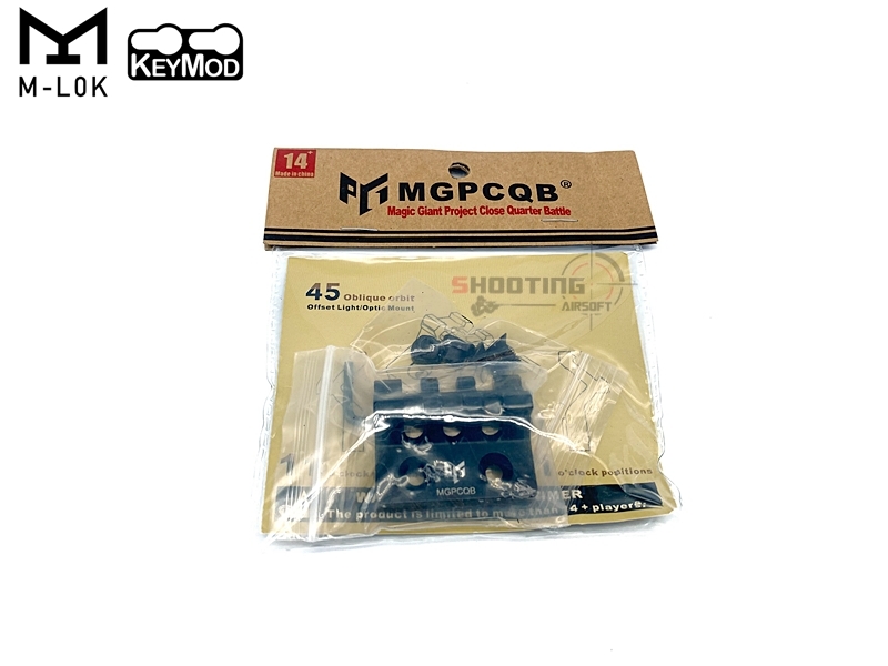 รางเฉียง 45 องศา M-Lok / Keymod MGPCQB